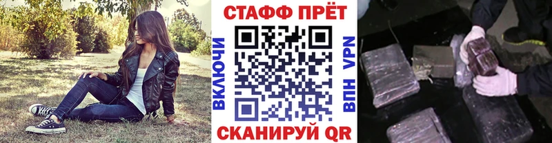 Виды наркоты Ирбит Alpha PVP  КОКАИН  ГАШ  Мефедрон  Конопля 