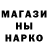 Метадон methadone jani s