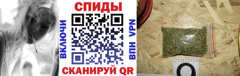сайты даркнета состав  Ирбит  БУТИРАТ BDO 33% 