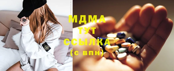 альфа пвп VHQ Верея