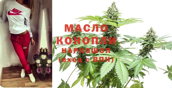прущий лед Володарск