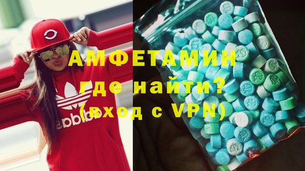 кокс Волосово