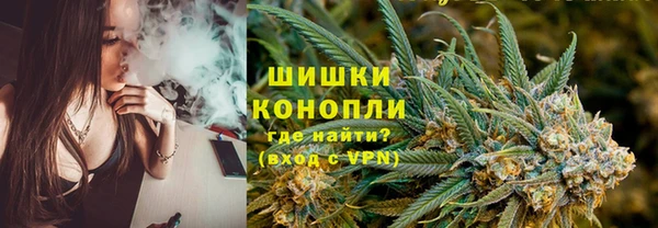 альфа пвп VHQ Верея