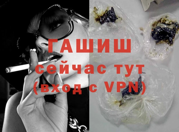 кокс Волосово