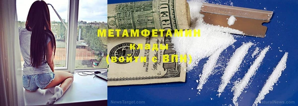 кокс Волосово