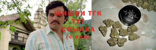 альфа пвп VHQ Верея