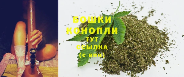 кристаллы Верхнеуральск