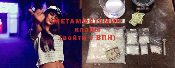 кокс Волосово