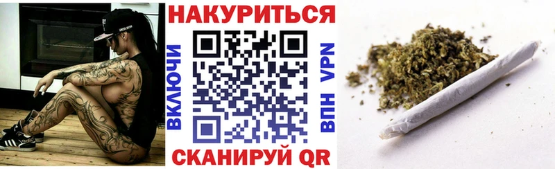 Бошки марихуана тримм  где купить наркотик  Ирбит 